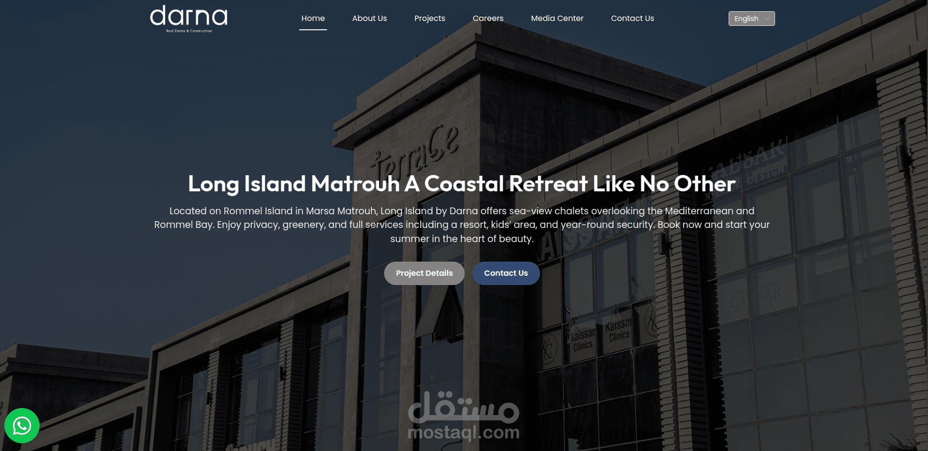 موقع للتطوير العقاري لشركة Darna (عربي – إنجليزي)