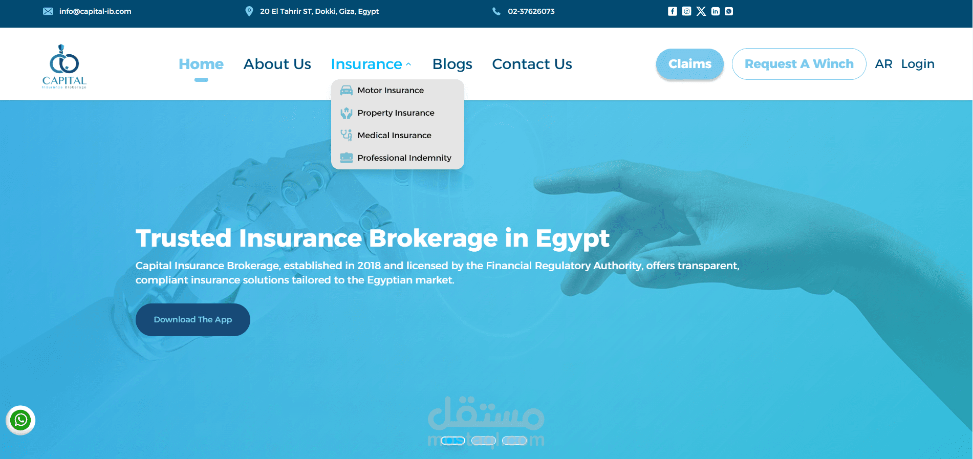 موقع شركة Capital Insurance للتأمينات والمطالبات (عربي – إنجليزي)