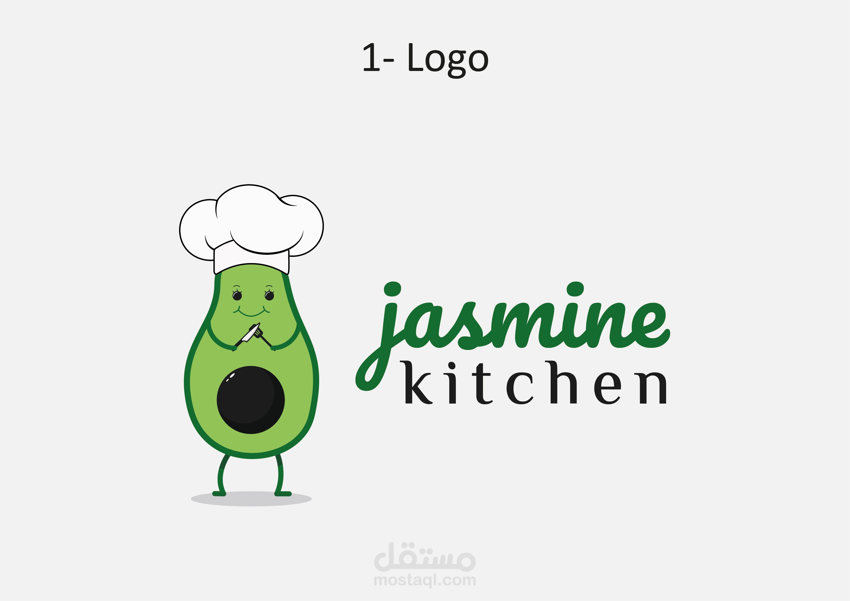 Jasmine Kitchen Logo