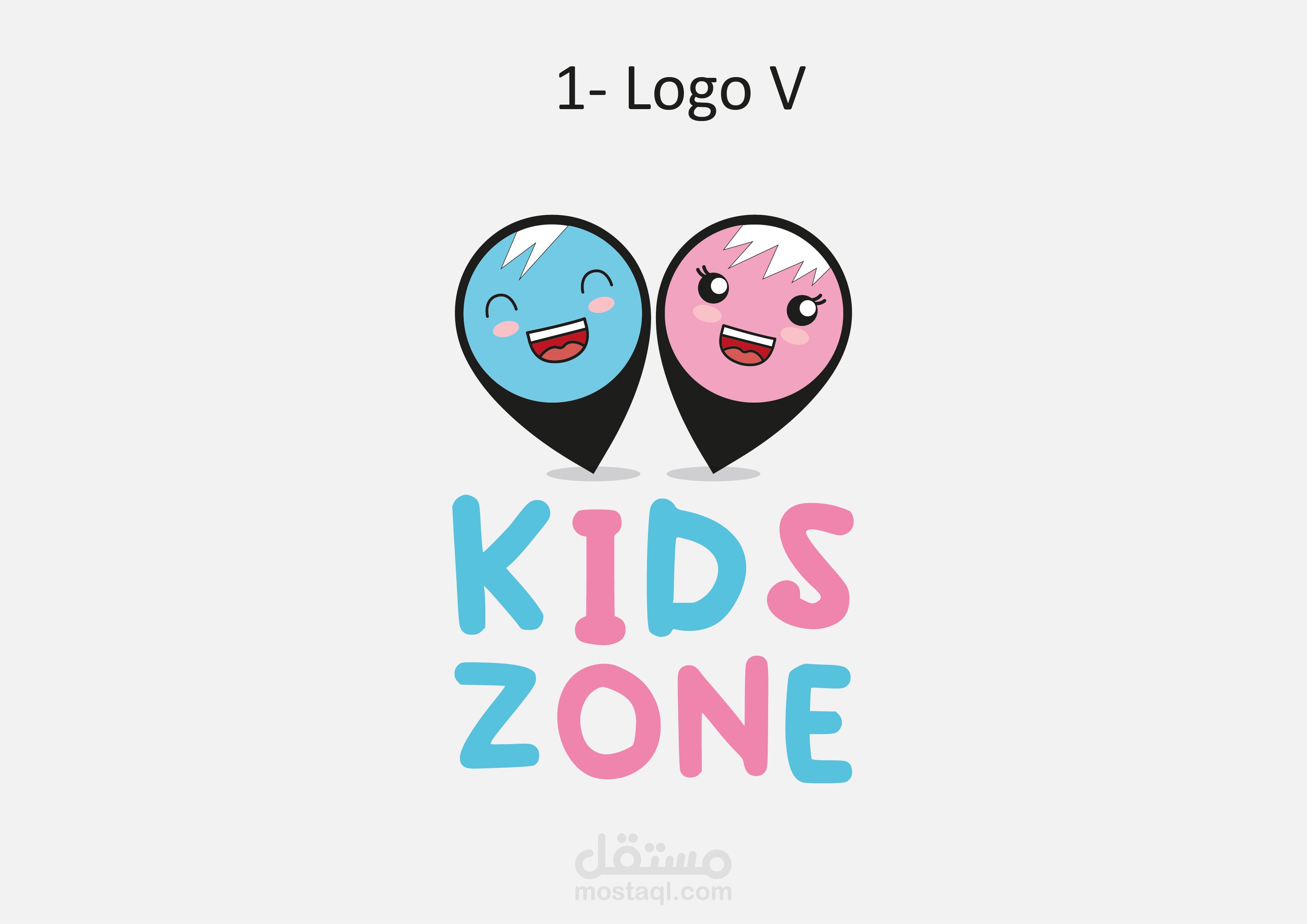 Kids Zone Logo