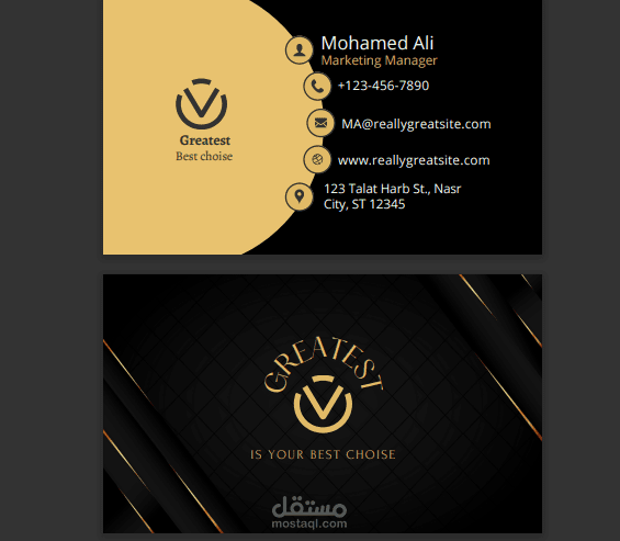 تصميم bussenies card