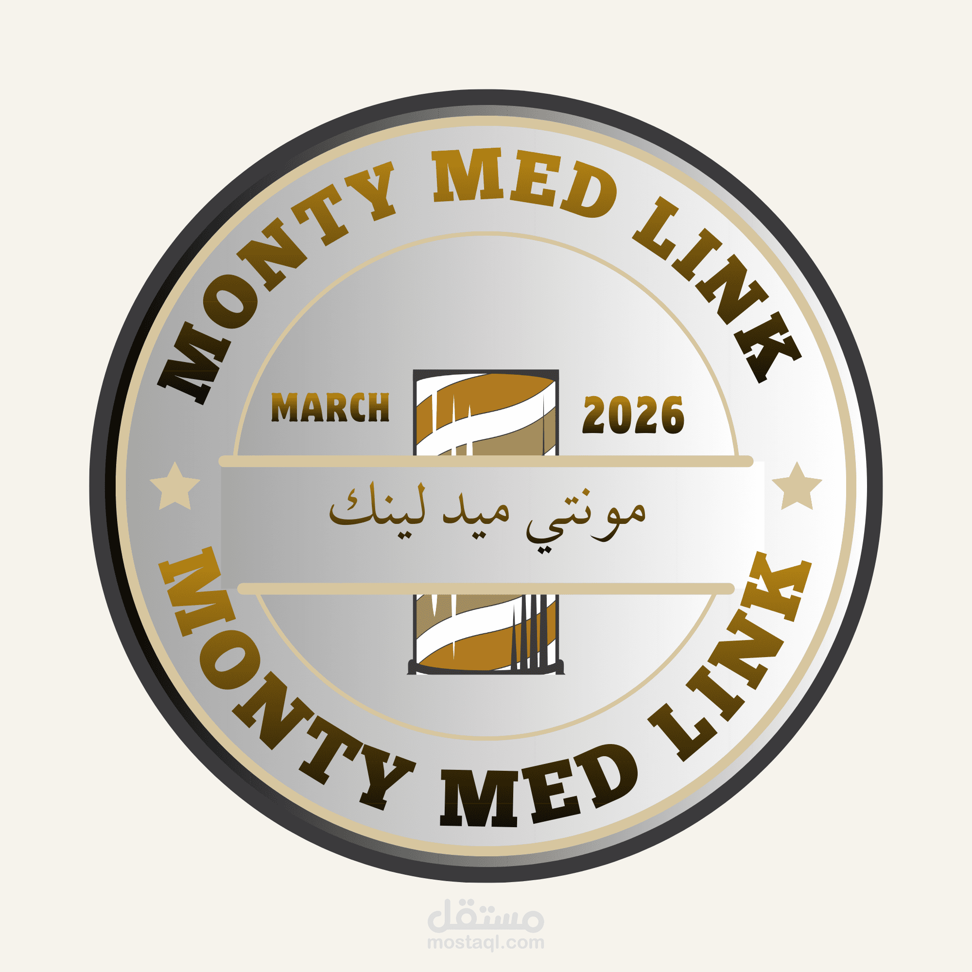 مصمم شعارات وهوية بصرية