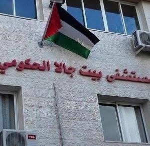 رئيس قسم المحاسبة