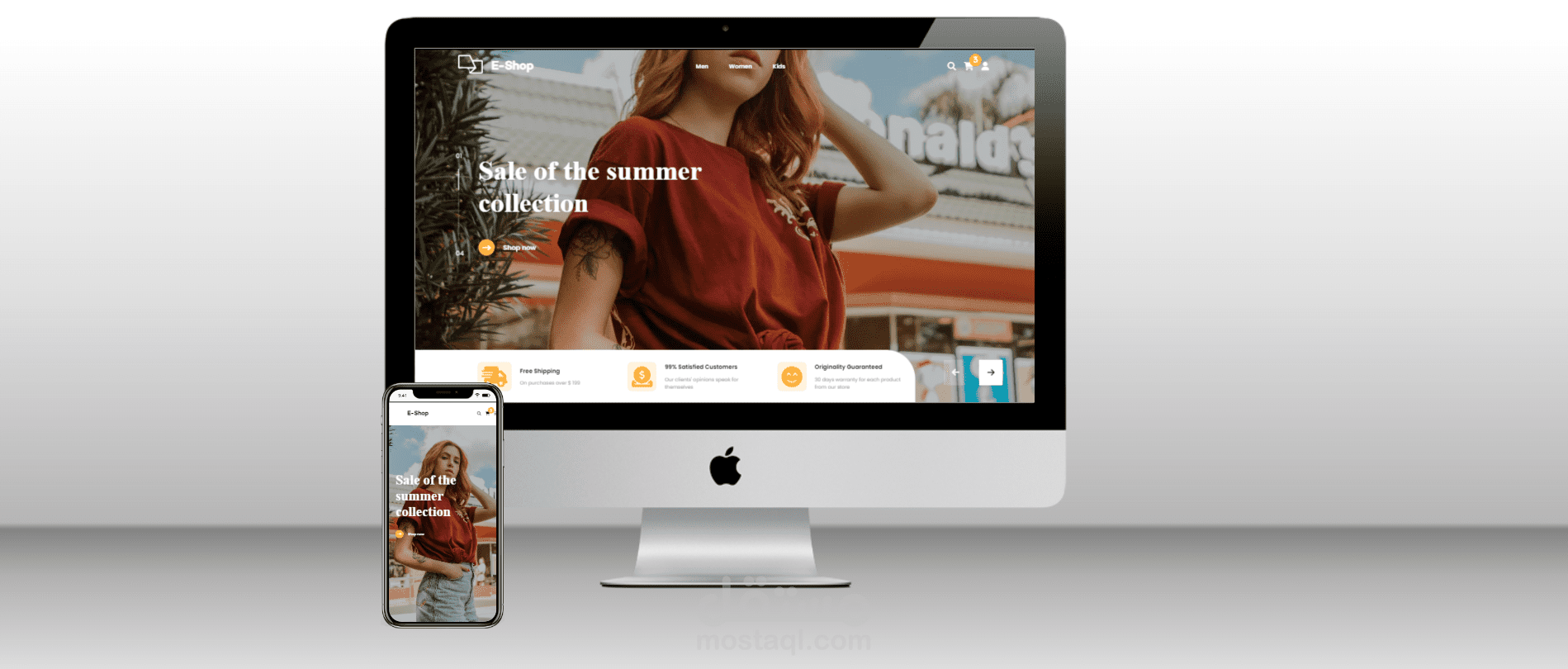 برمجة متجر الكتروني للملابس لشركة الهمص - web design