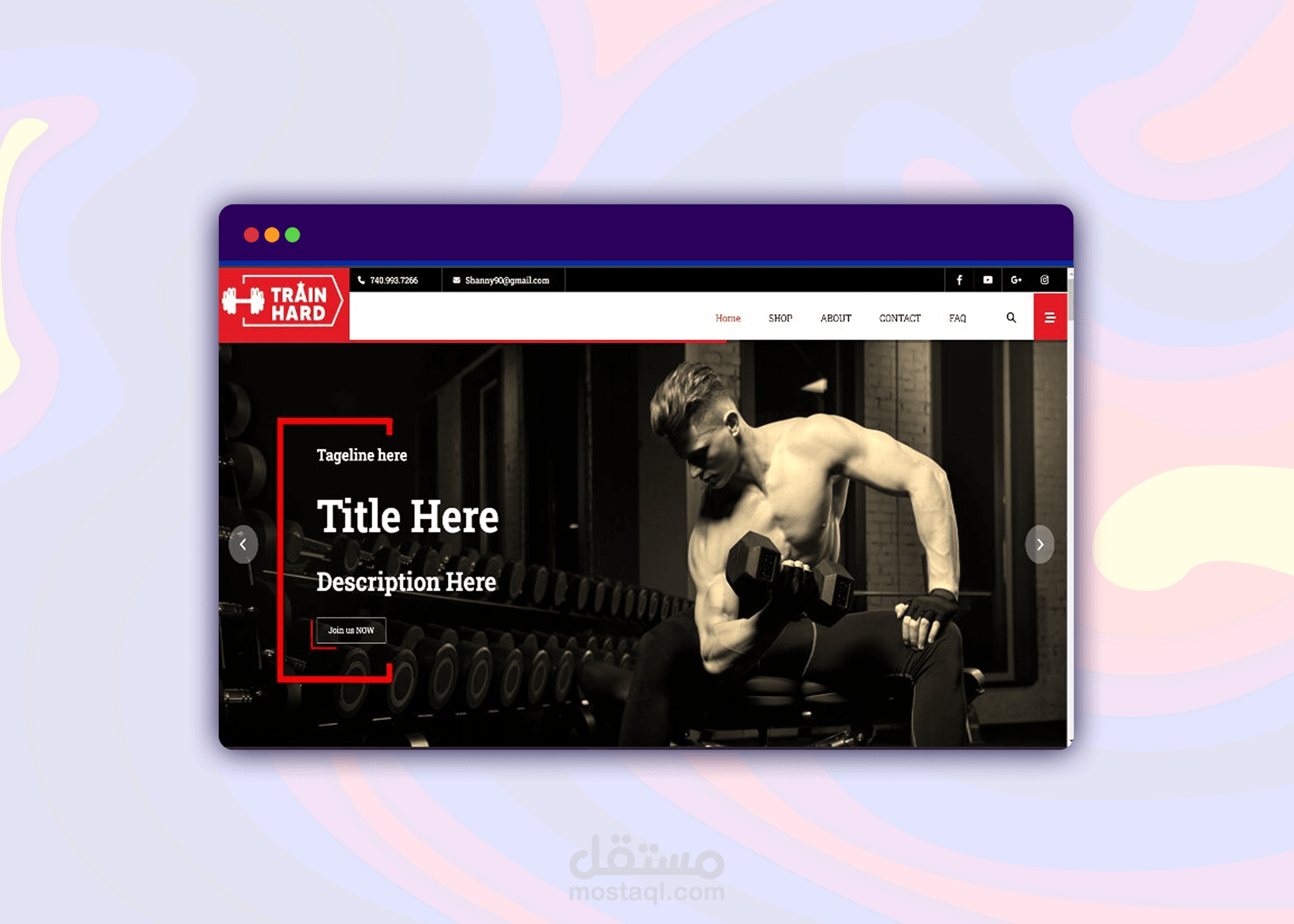 برمجة موقع لجيم -web design