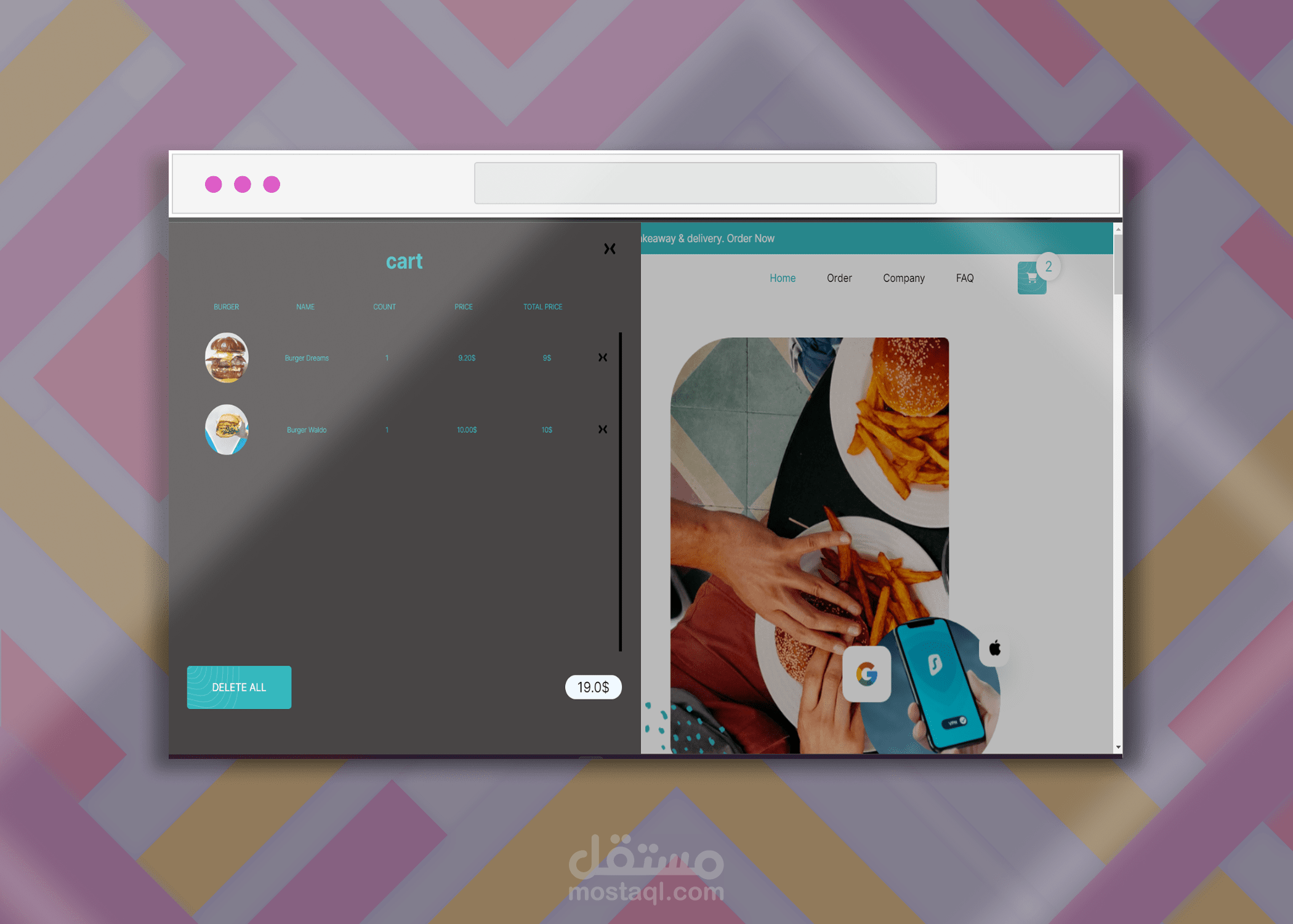 برمجة متجر الكتروني لشراء البورجر  - web design- Burger-menu