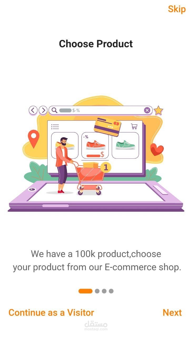 EZ shop app | تطبيق EZ