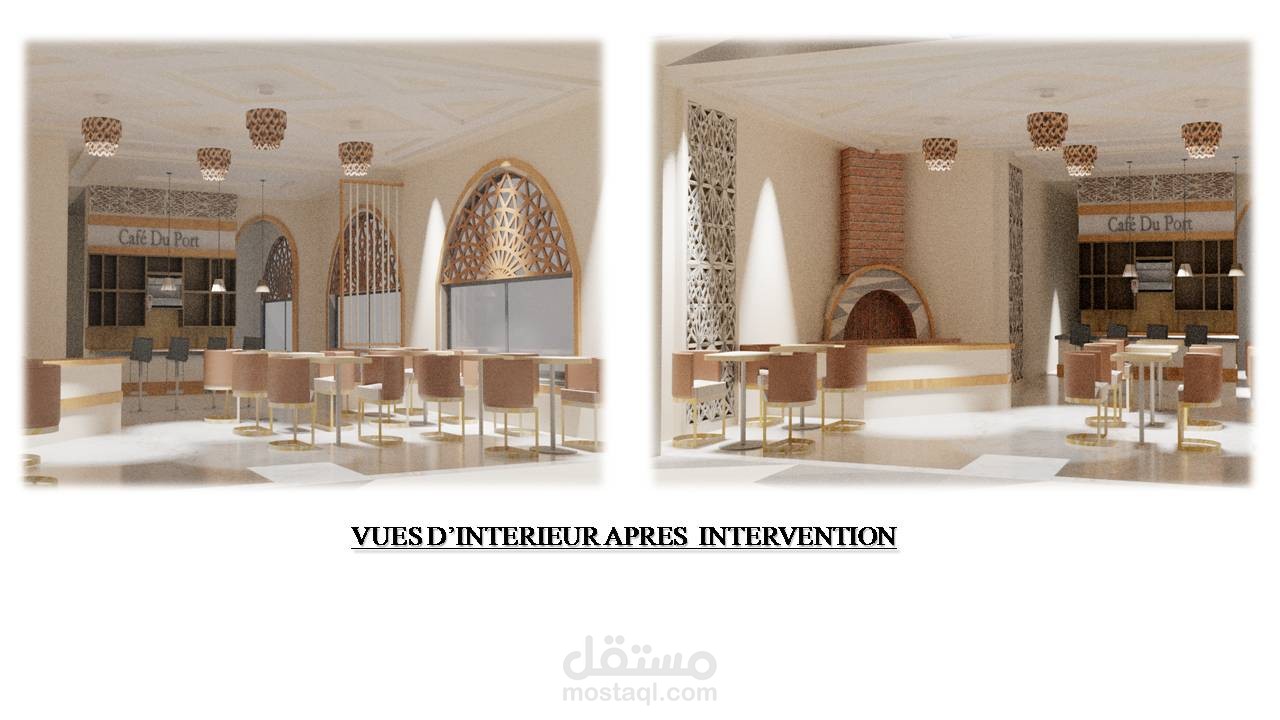 تصميم صالة مطعم