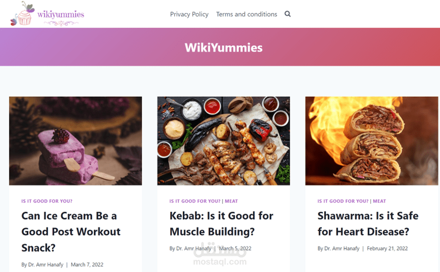 (تركيا) إنشاء مدونة وصفات طعام Wikiyummies