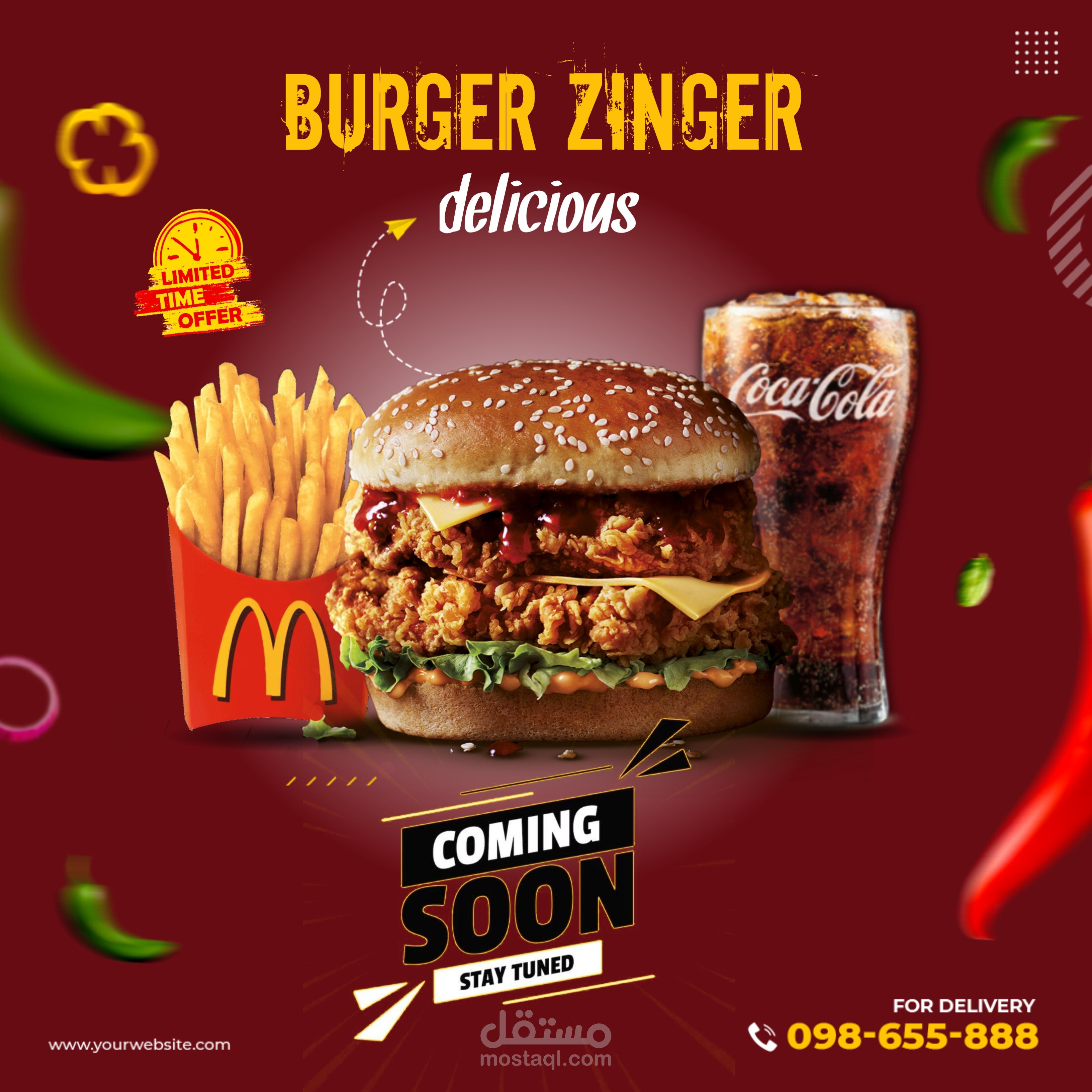 تصميم بوست سوشيال ميديا