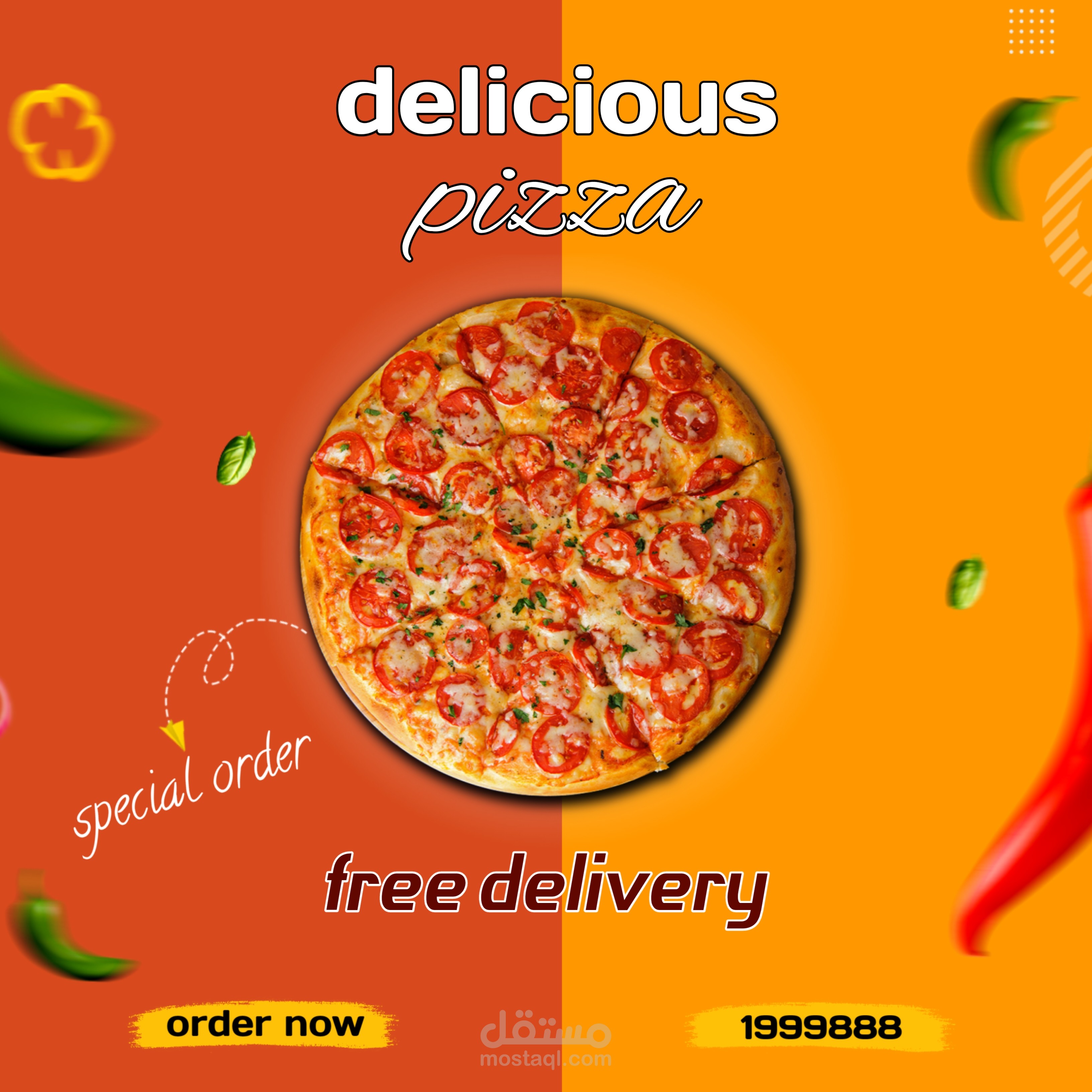 تصميم إعلان سوشيال ميديا