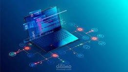 مقال عن مهنة البرمجة