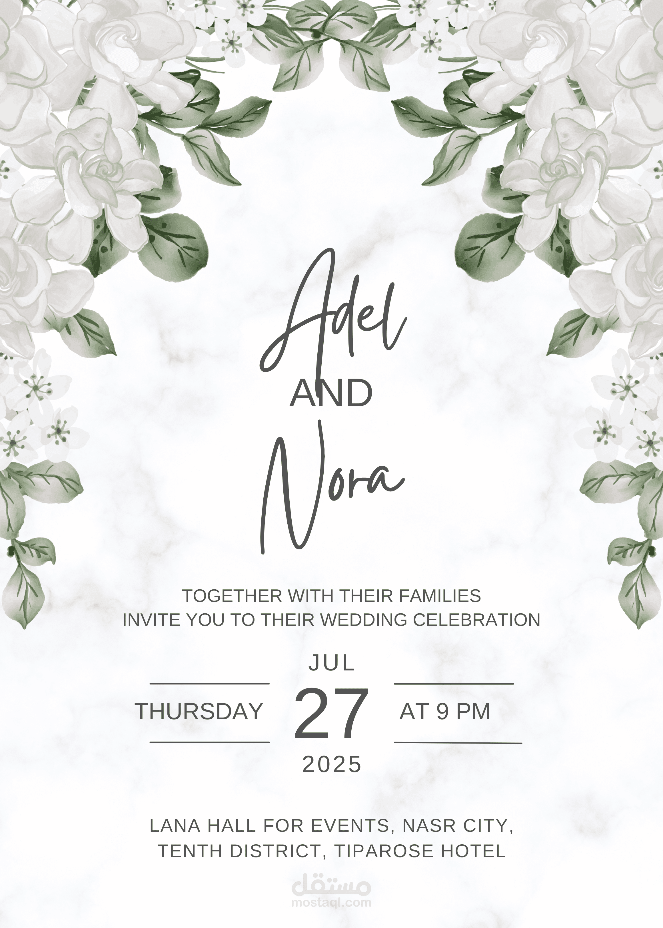 دعوة حفل زفاف - wedding Invitation