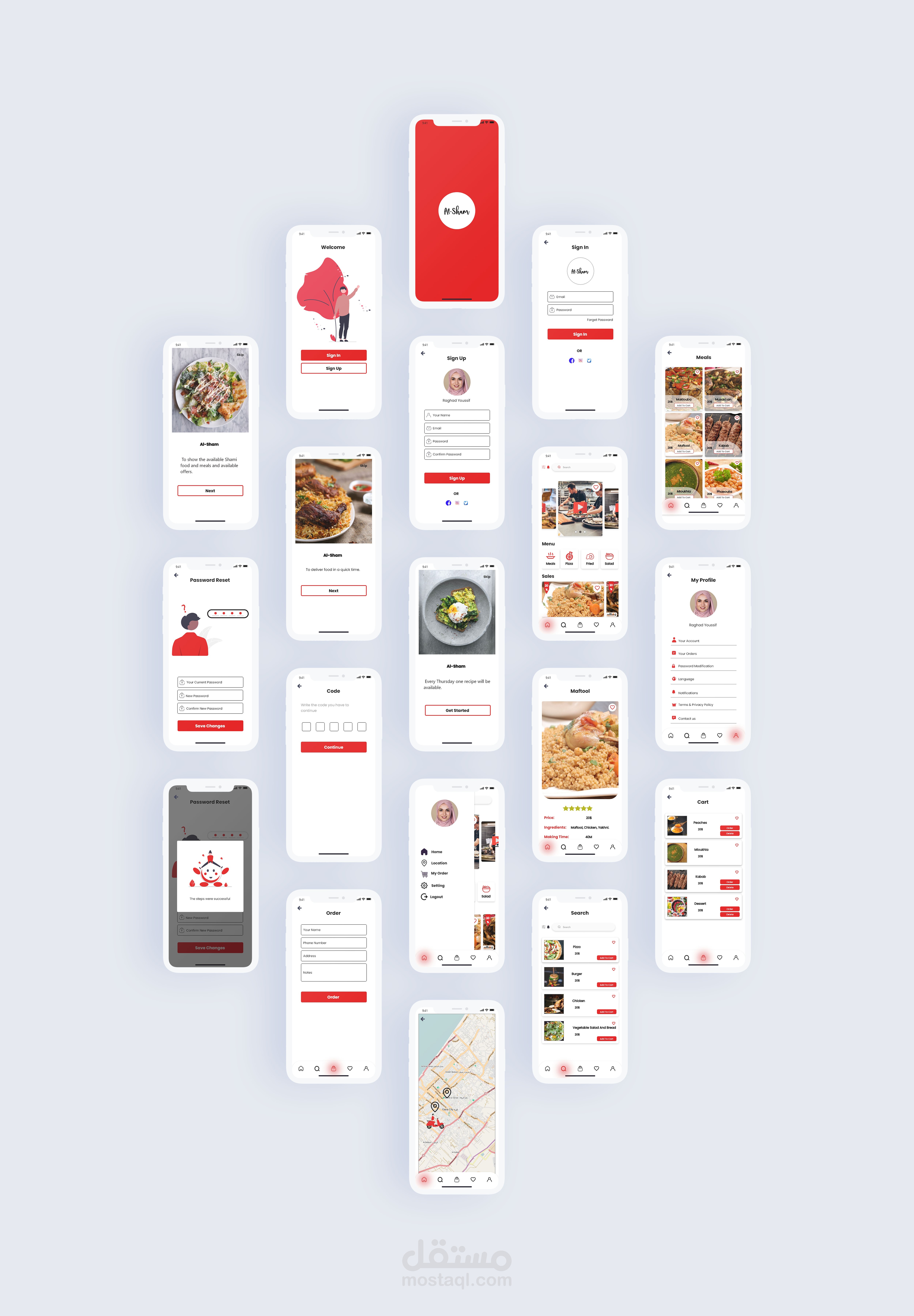 (UX/UI) تطبيق مطعم لتوصيل المأكولات الشامية