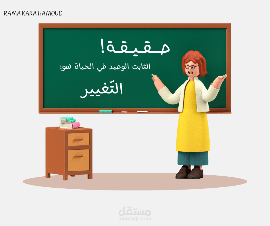 صور لمنشورات