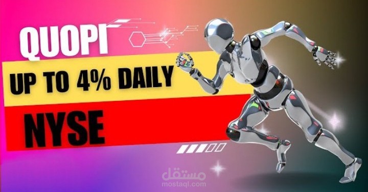 مونتاج فيديو