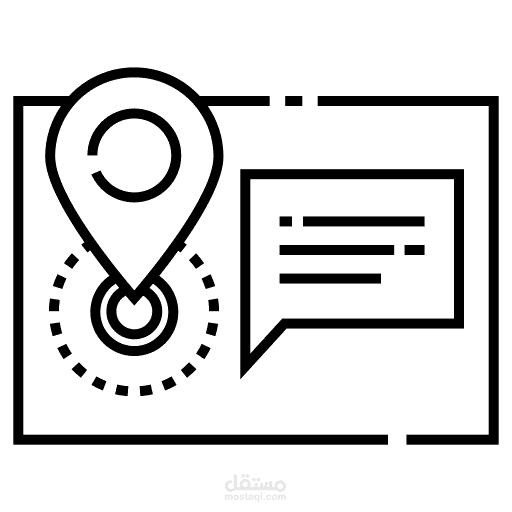 التعريف الشخصي