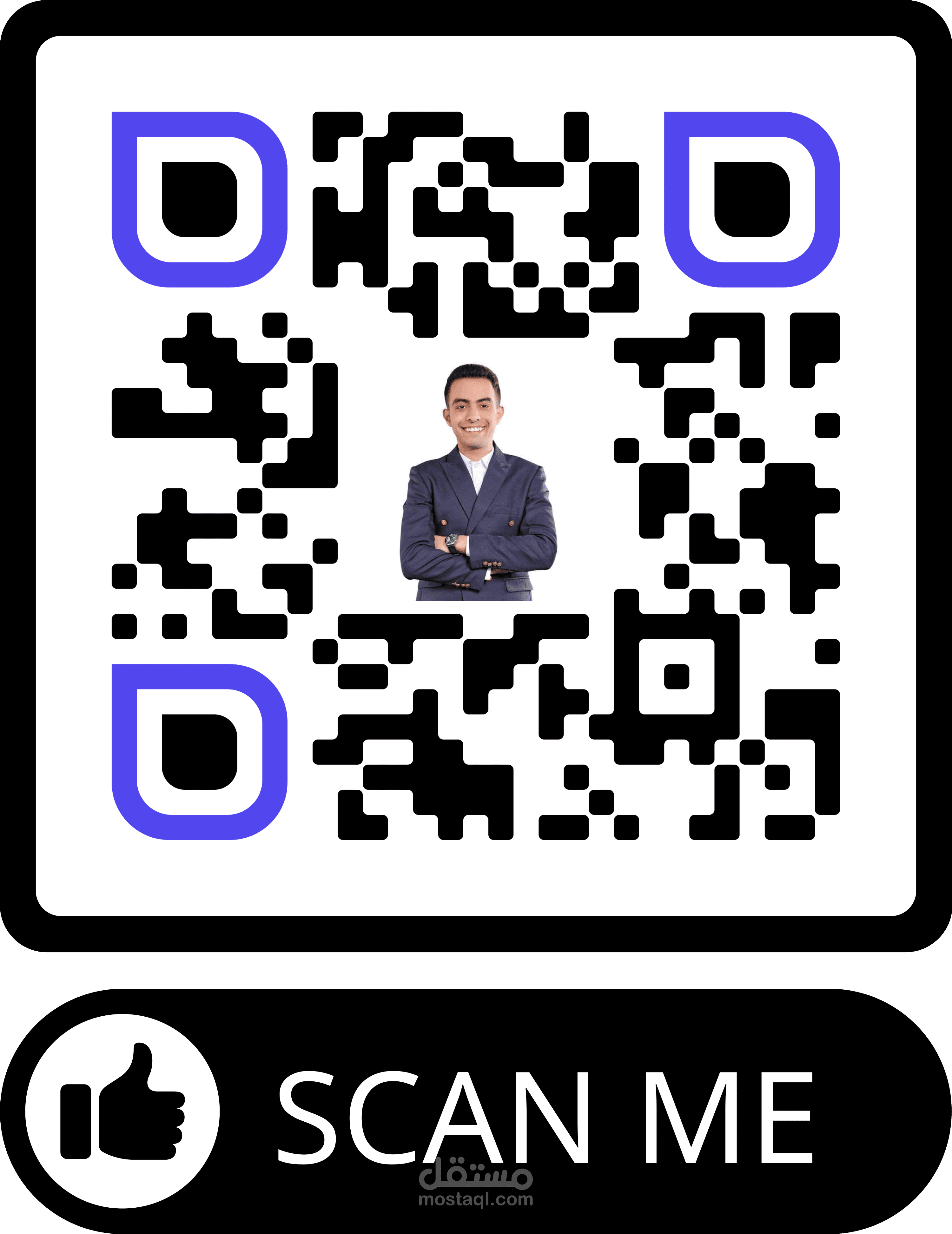 عمل  qr-code بشكل احترافي وجذاب