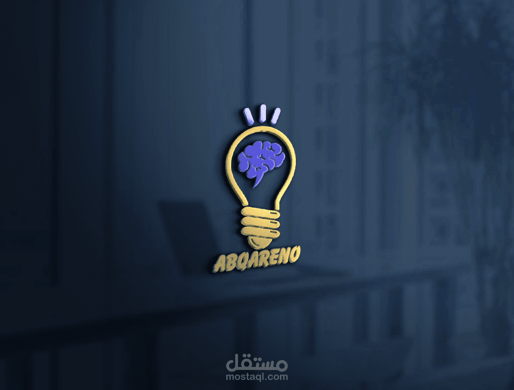 عمل موك اب احترافي