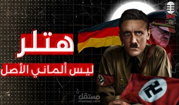 تصميم صور مصغره علي اليوتيوب