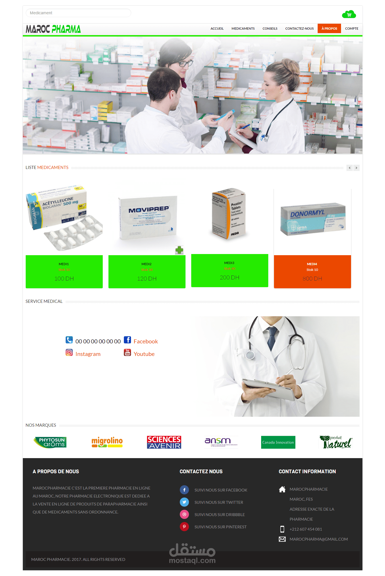 MarocPharmacie أول صيدلية إلكترونية بالمغرب
