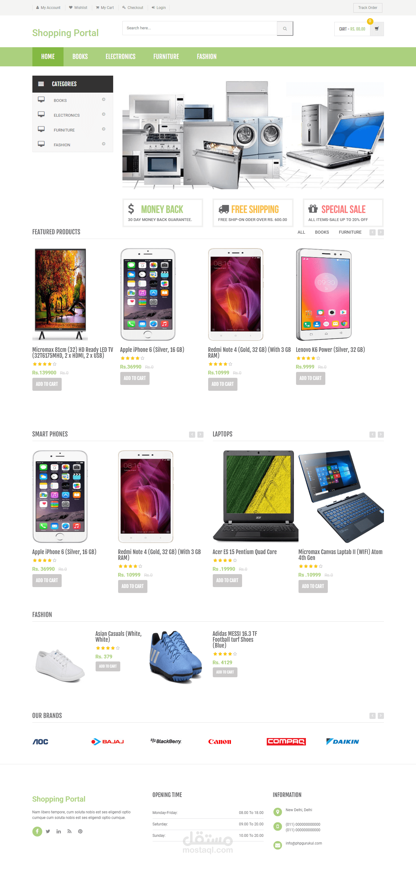 E-SHOPING WEBSITE