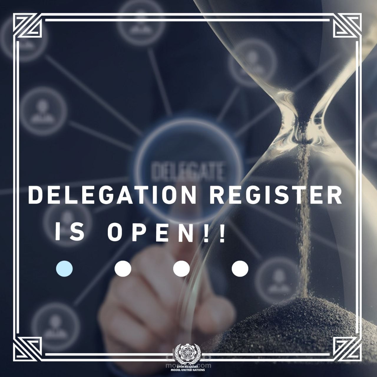 فتح باب التقديم الي MUN El-sadat STEM