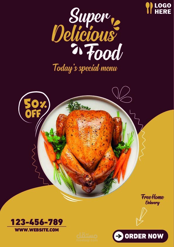 CHICKEN POST | مستقل