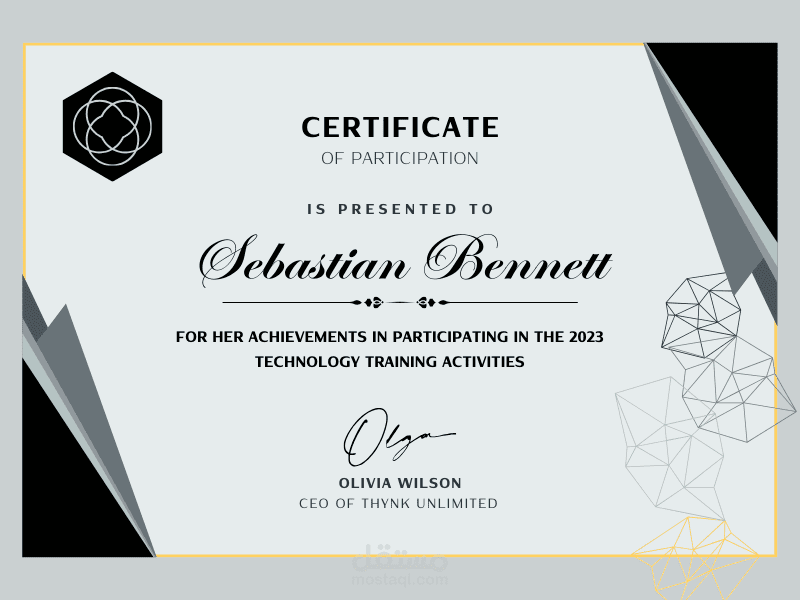 تصاميم مبتكره لشهادات تقدير و تكريم