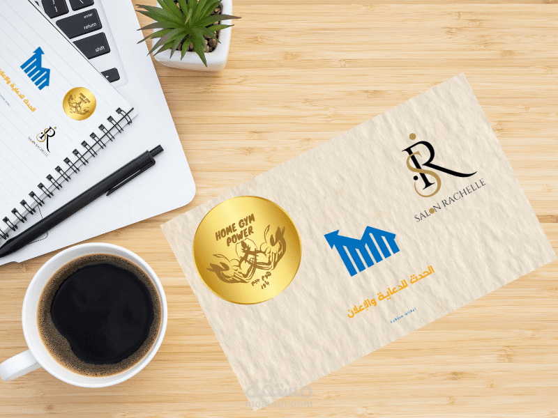 تصميم لوجوهات احترافيه لكل المجالات