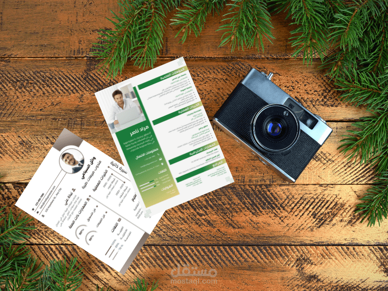 تصاميم مبتكرة للسيرة الذاتية بصيغة pdf