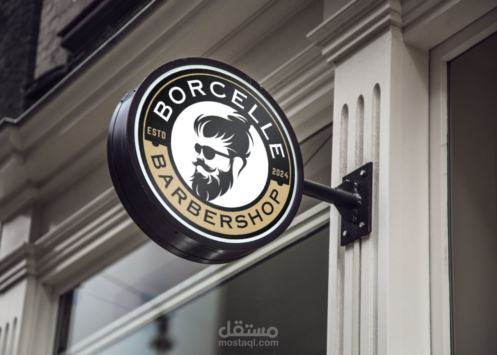 تصميم شعار لصالون حلاقة رجالى