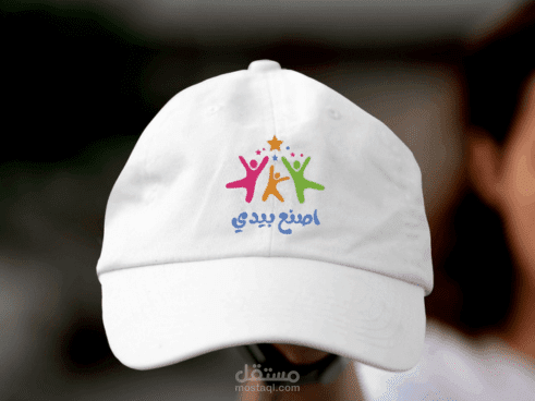 تصميم شعار احترافى