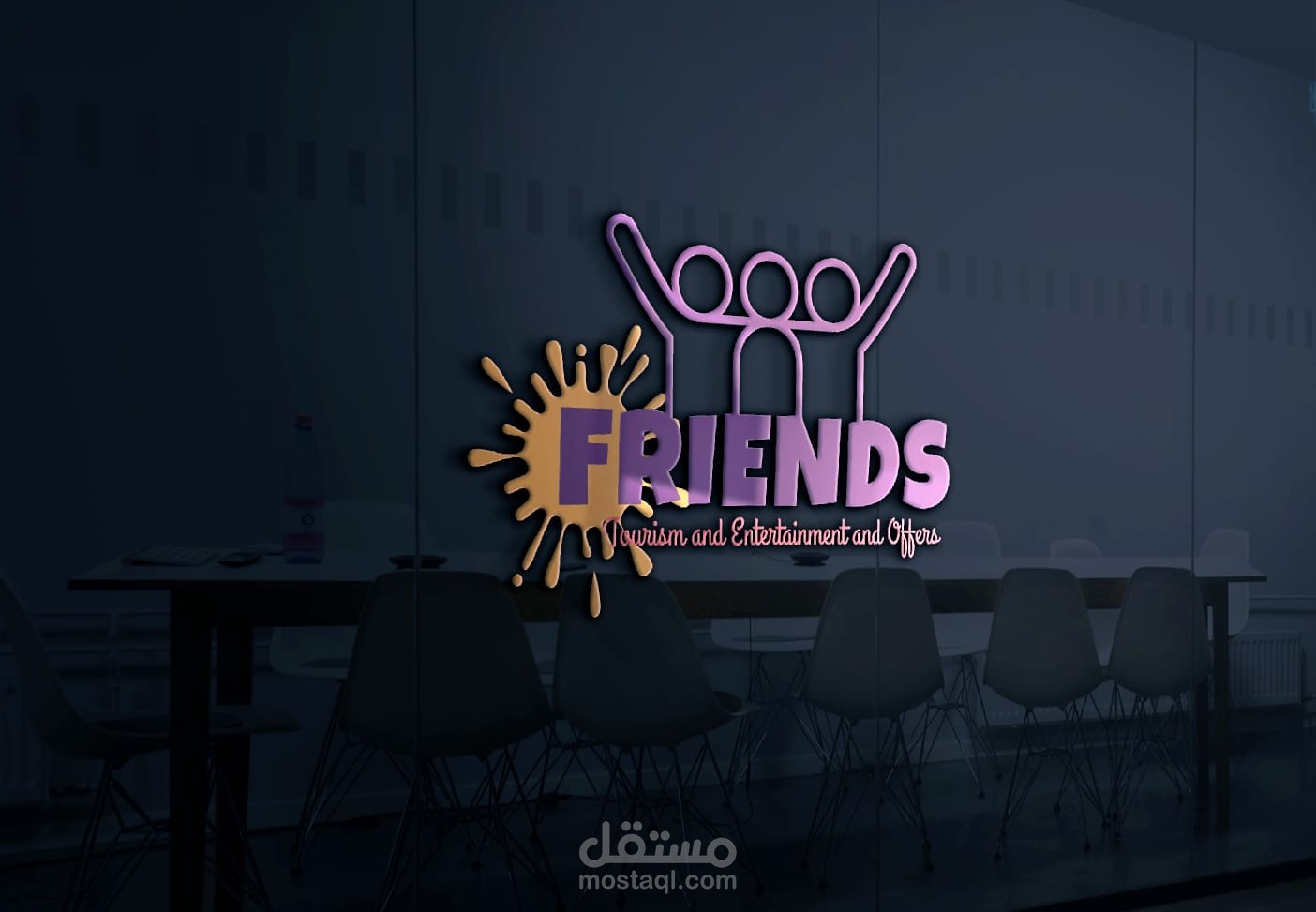 شعار لشركة سياحة