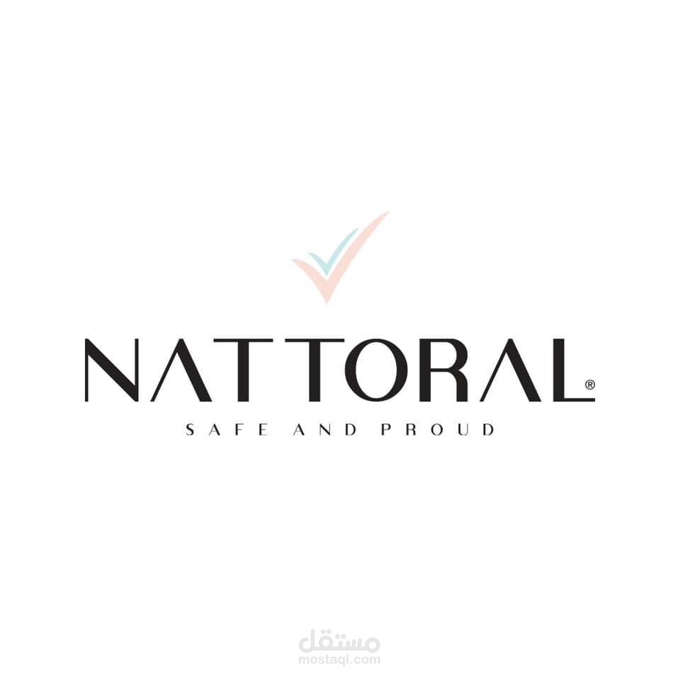 ناتورال - السعودية - منتجات عناية