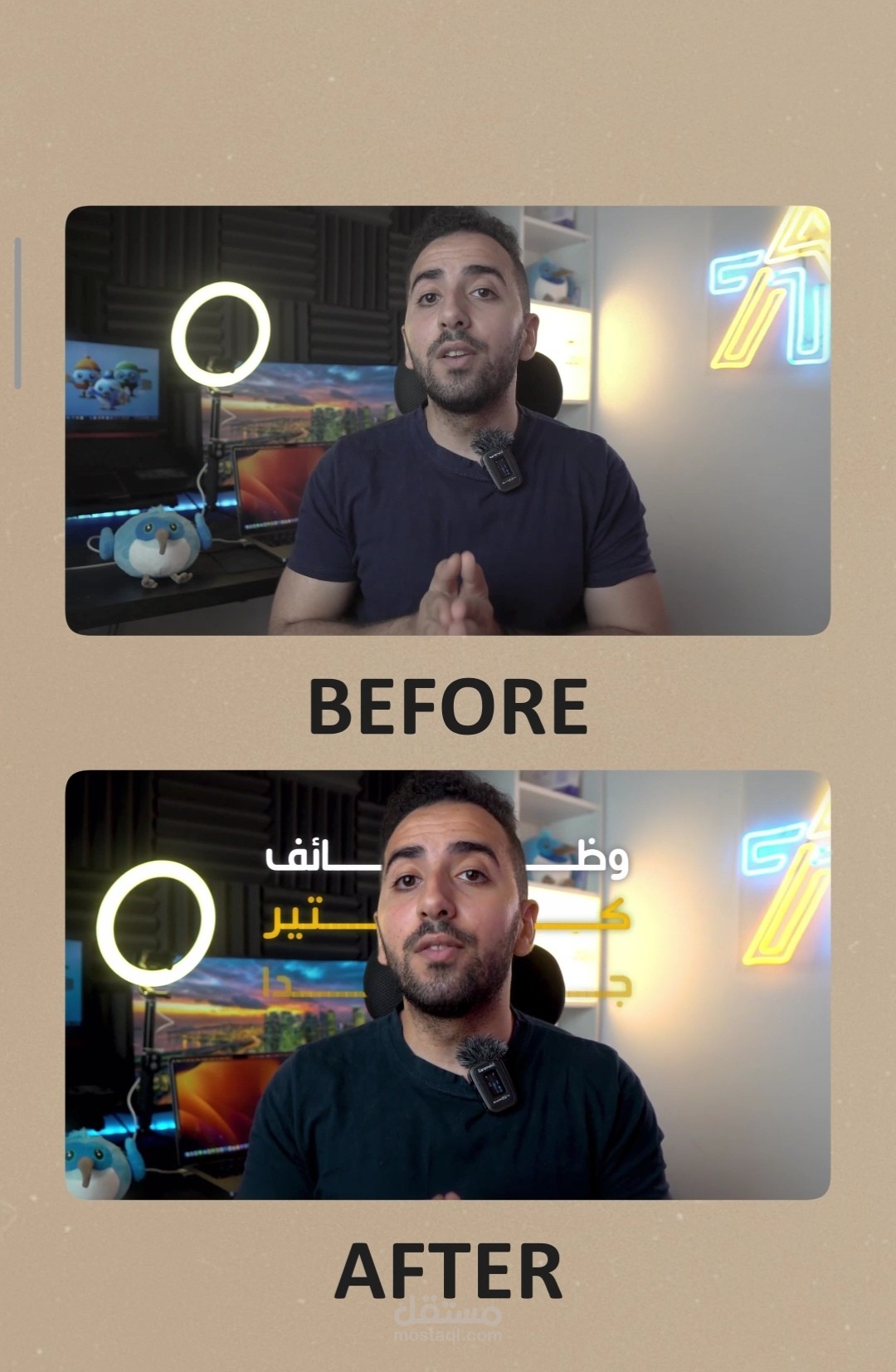 Before and after editing