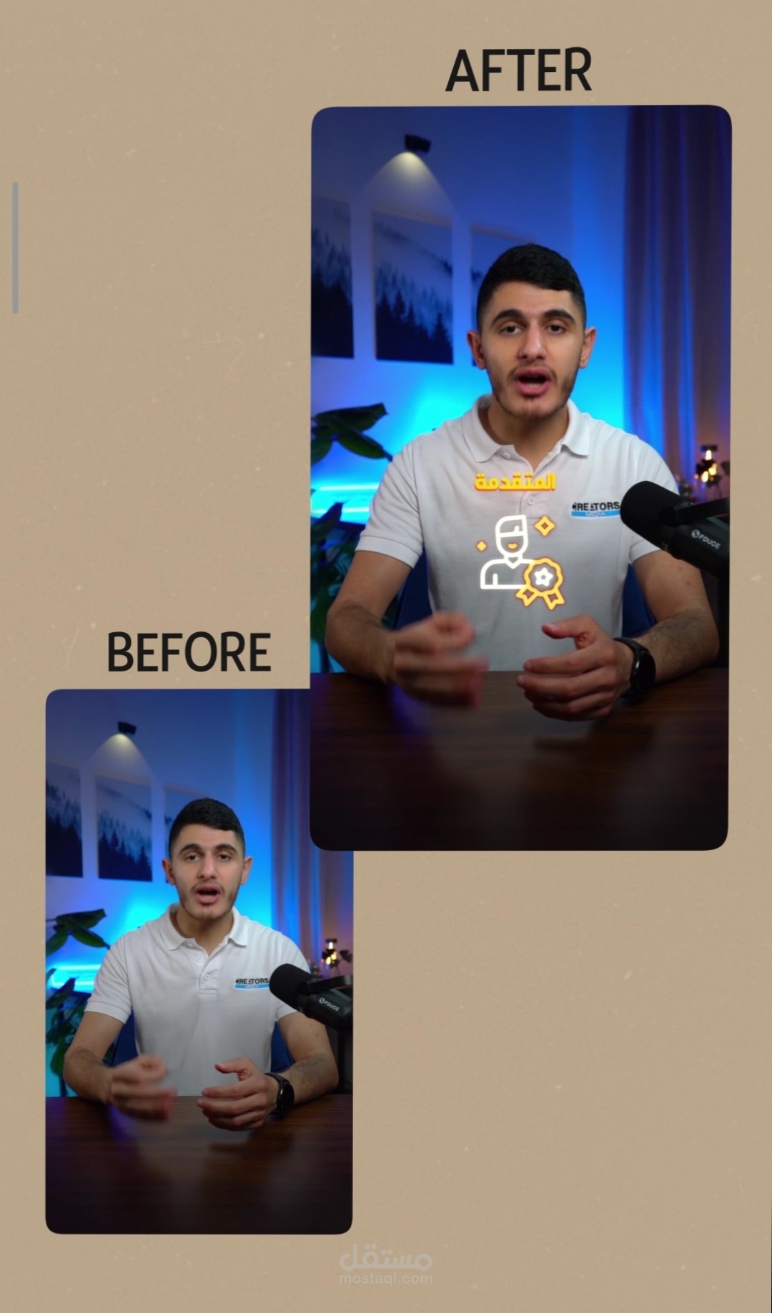 Before and after editing