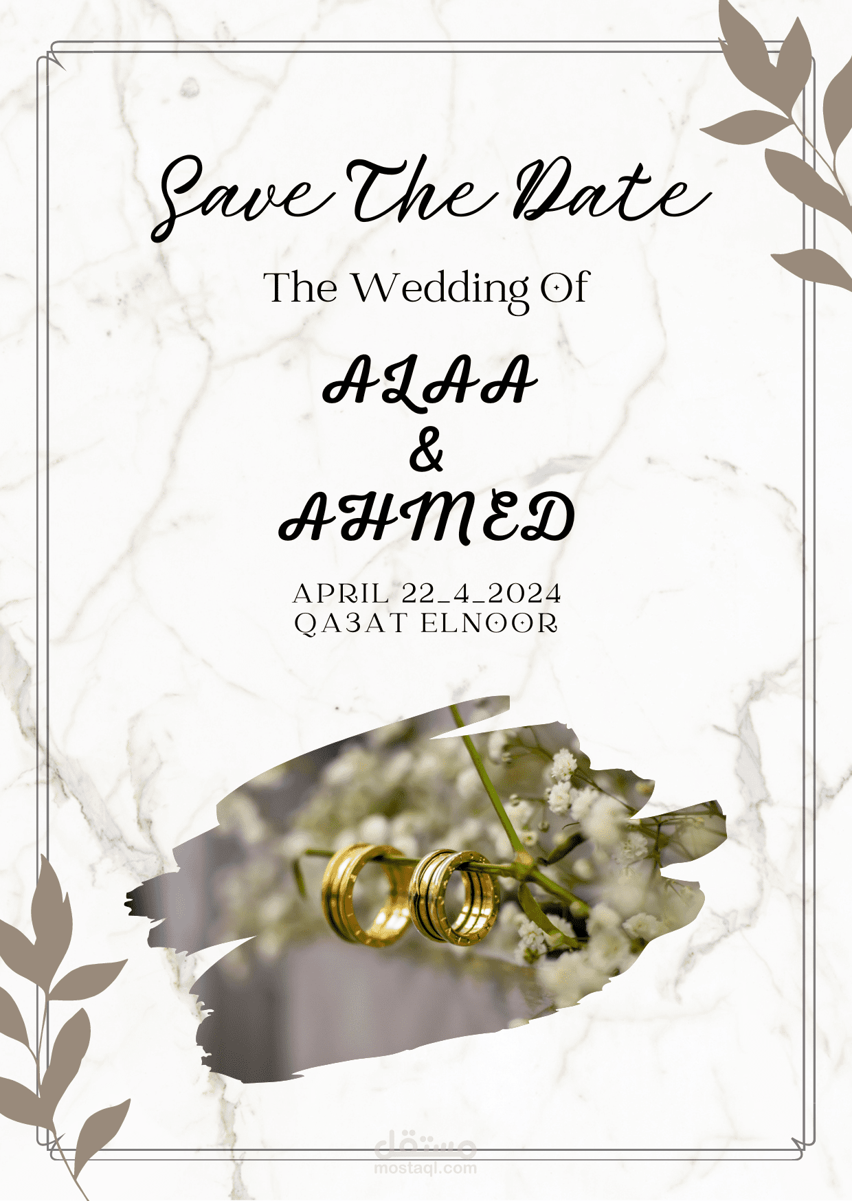 تصميم دعوات زفاف بشكل راقي وجذاب