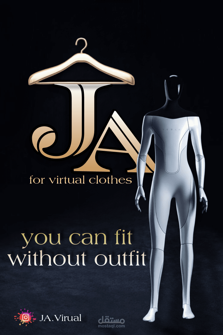 شعار مع إعلان لشركة JA