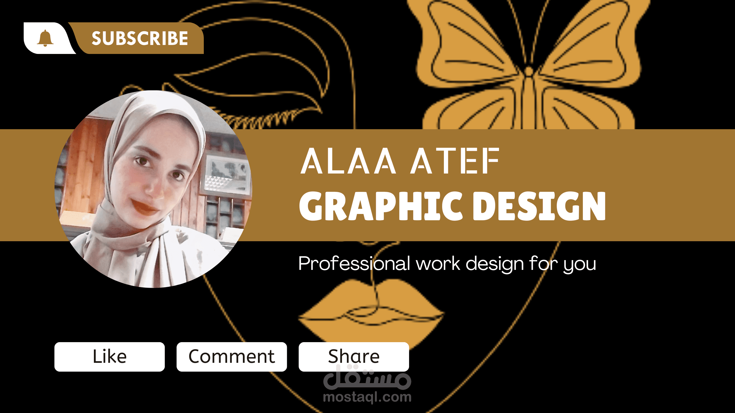 يوتيوب بانر