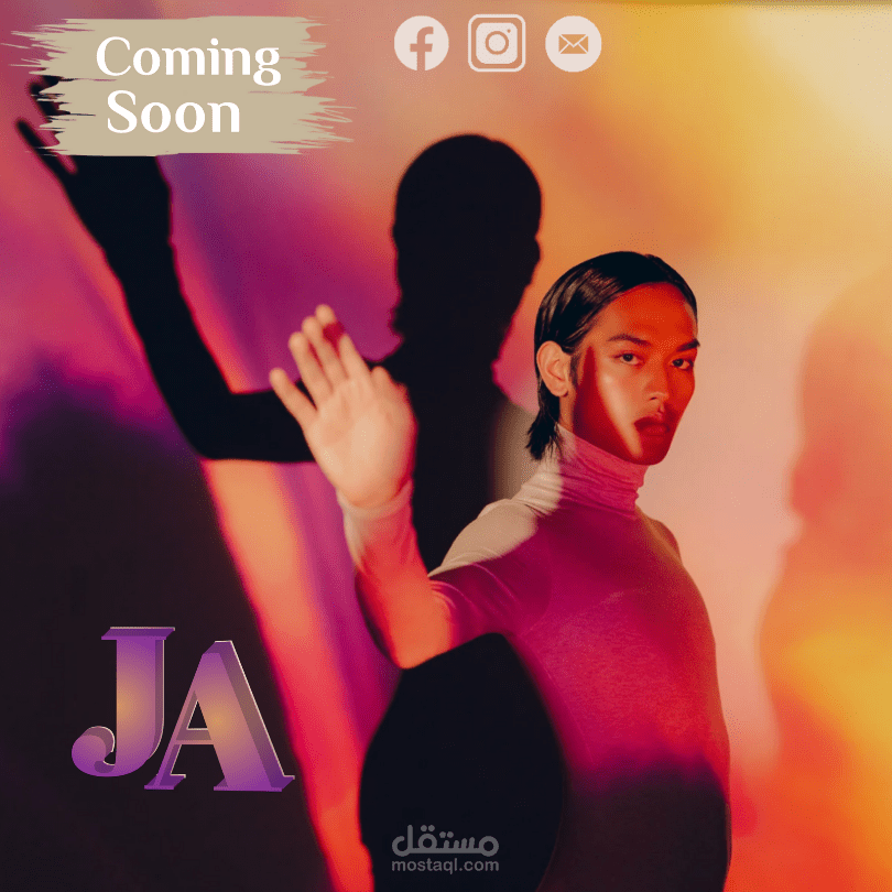 فيديو دعائي قصير لإنطلاقة متجر ملابس إفتراضي  عبر إنستقرام