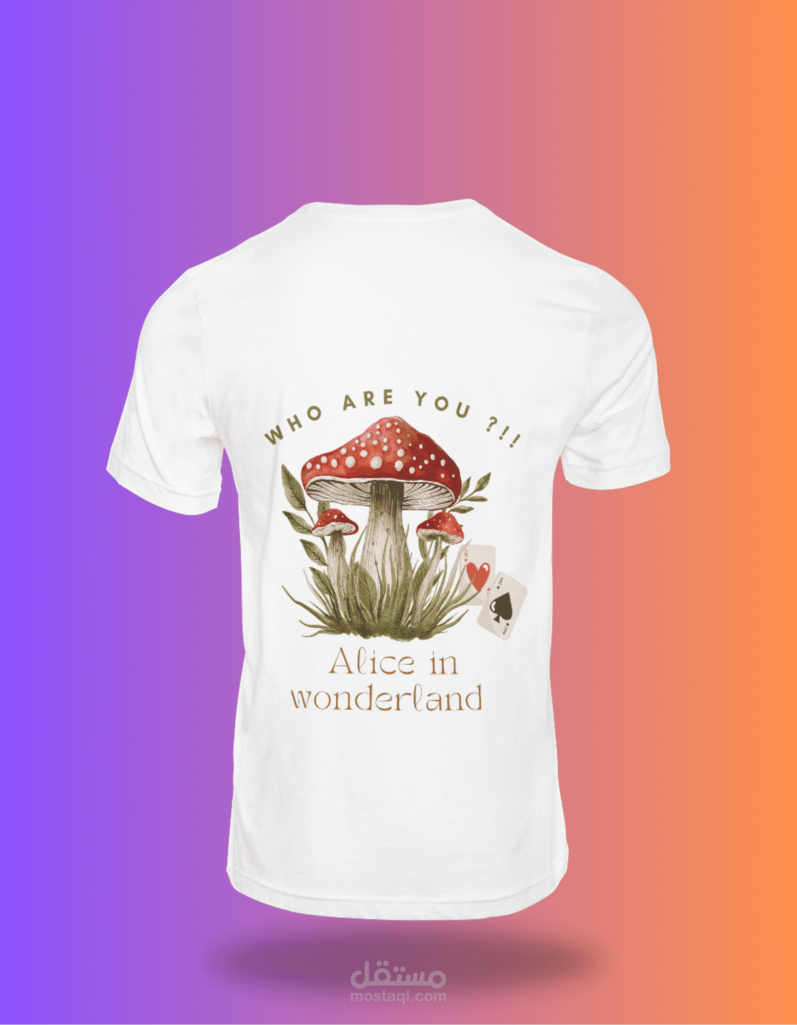 تصميم T_shirt لعميل