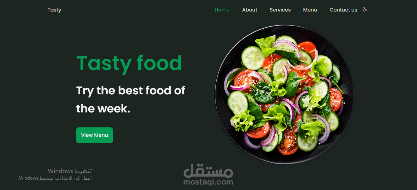 Professional Website