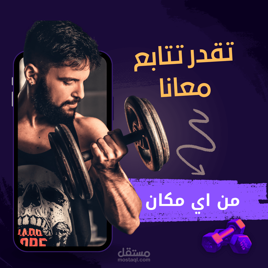التصميم الاحترافي على كانفا