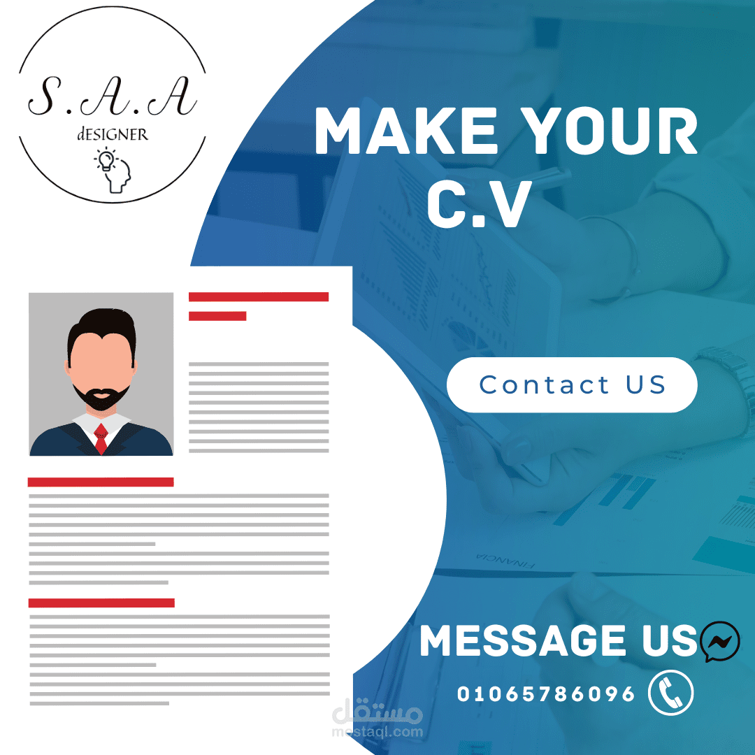 Ads for CV Designer