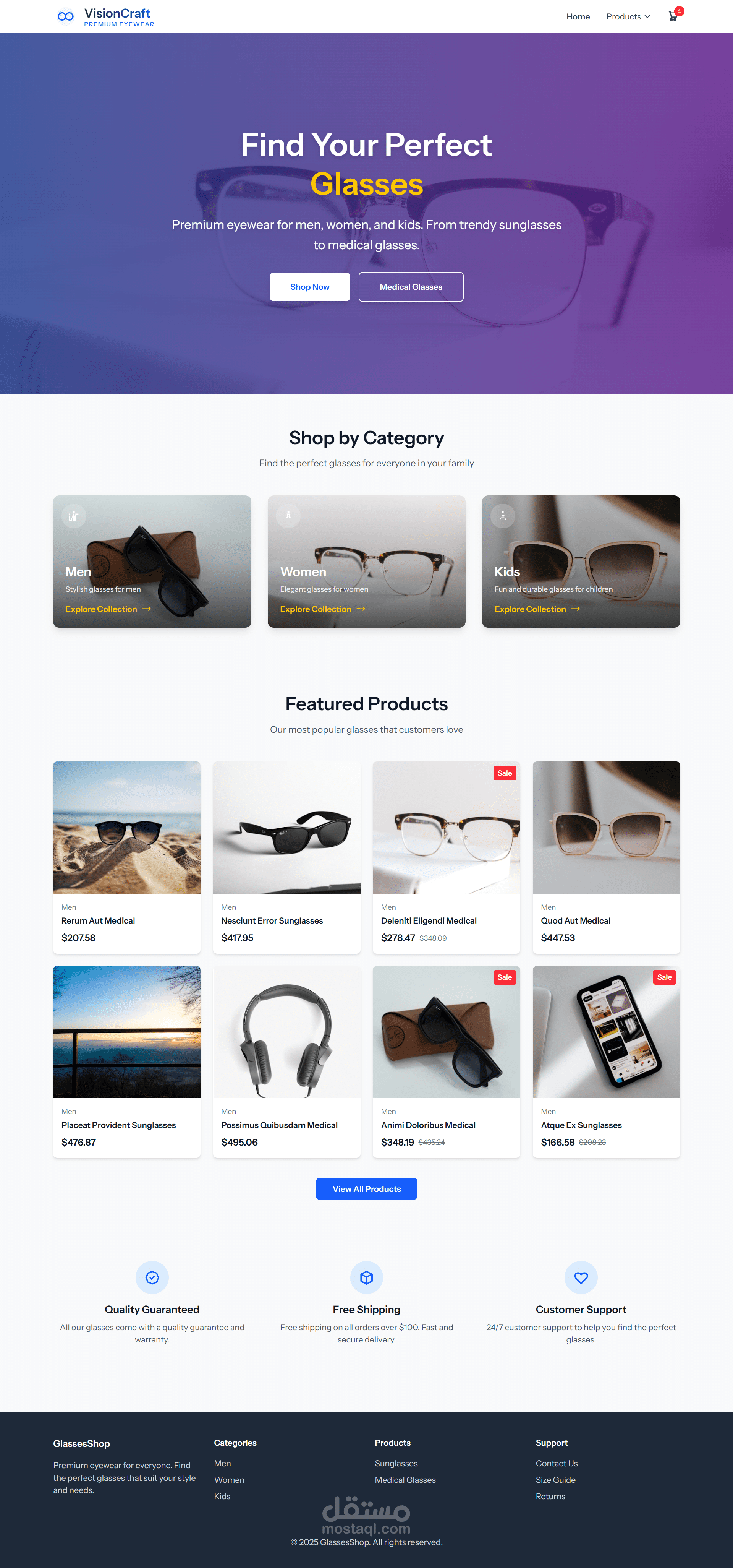 متجر إلكتروني للنظارات (E-Commerce Glasses Shop)