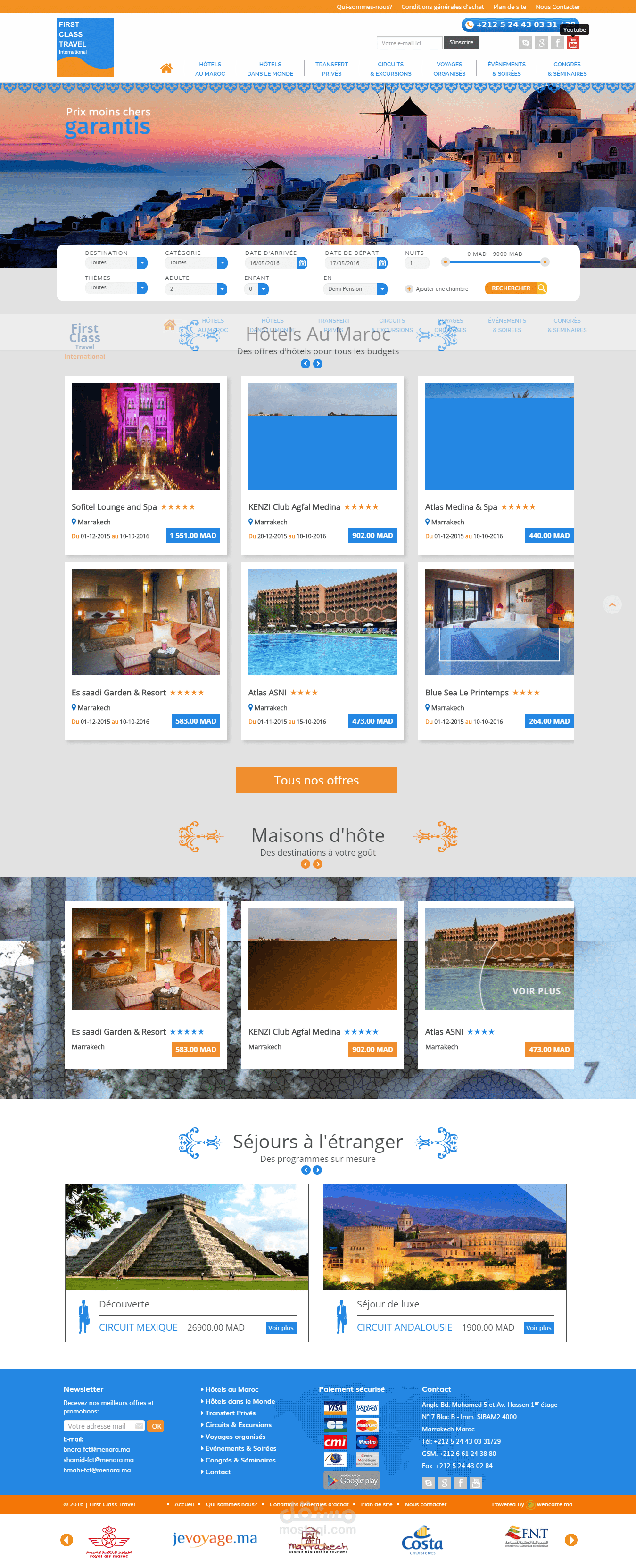 First class travel موقع لشركة سياحية