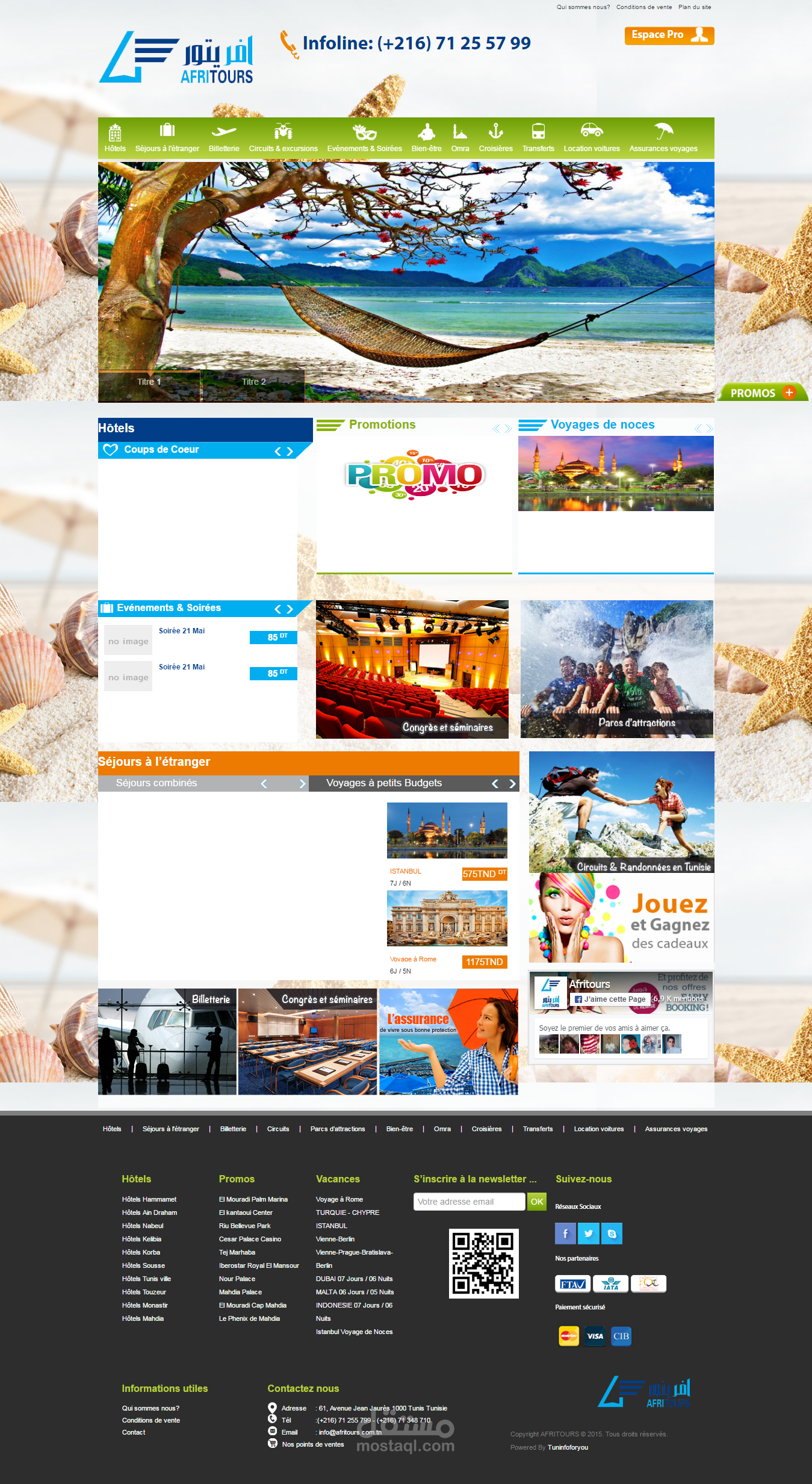 Afritours موقع لشركة سياحية