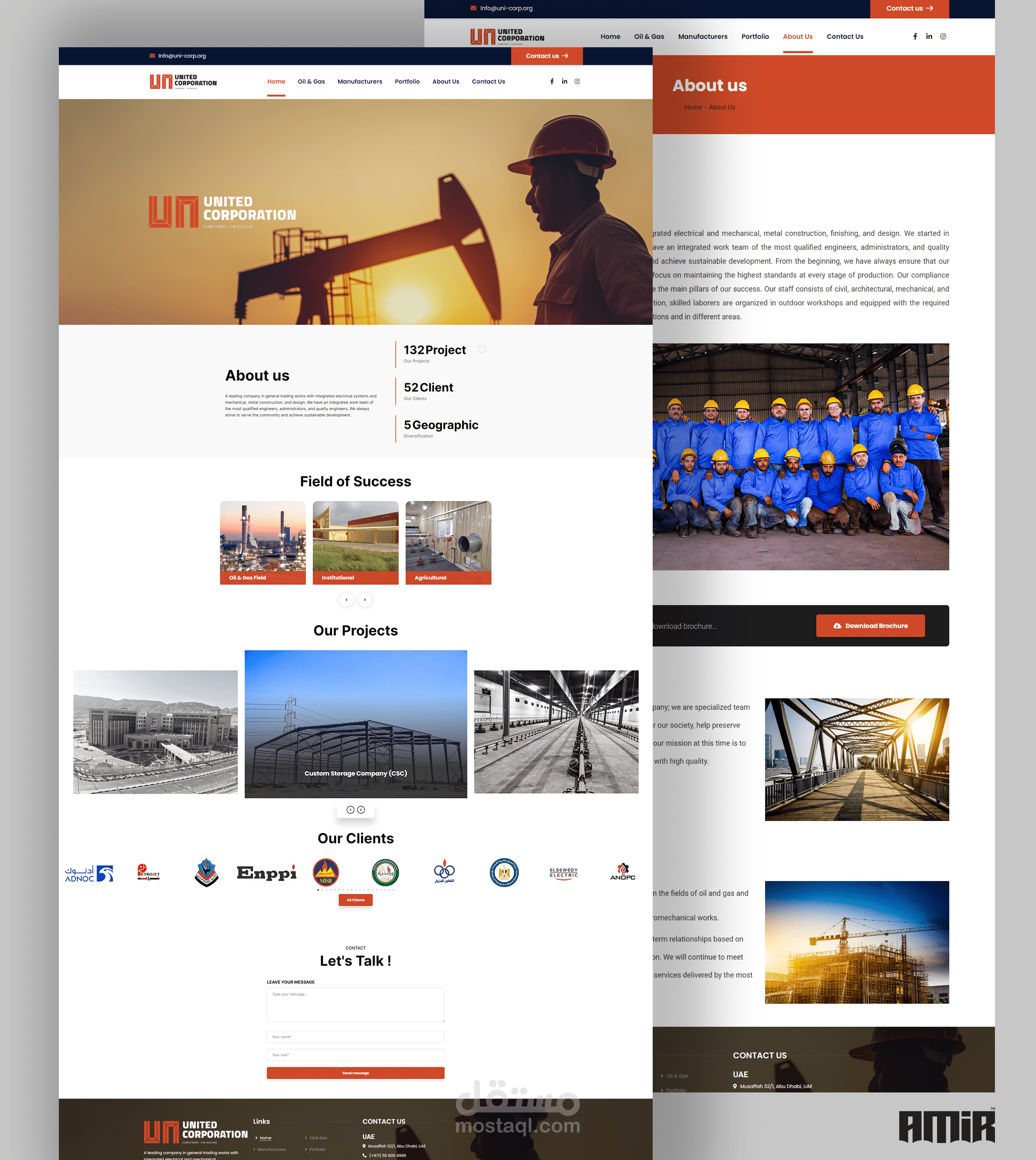 United Corporation تصميم موقع