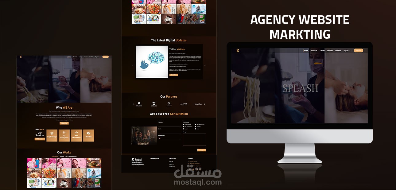 موقع Splash Company يعمل كمنصة للتسويق الإلكتروني